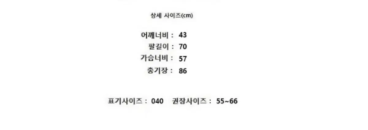 thumbnail-9